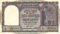10 Rupees