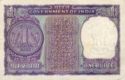 1 Rupee