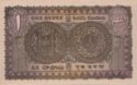 1 Rupee Sicca Osmania