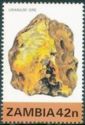 Uranium ore