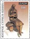 EUROPA 1993 - "Motherhood" Sculpture by N. Dimiotis