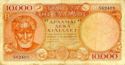 10,000 Drachmai