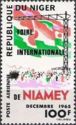 International Fair at Niamey