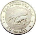 20 Maloti (F.A.O.)
