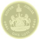 1 Loti (Silver Jubile king Moshoeshoe II)
