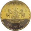 250 Maloti (Visit of Pope John Paul II)