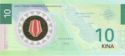 10 Kina