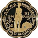 10 Emalangeni (75th Birthday of king Sobhuza II)