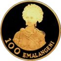 100 Emalangeni (75th Birthday of king Sobhuza II)