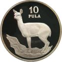 10 Pula (Wildlife - Klipspringer)