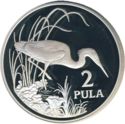 2 Pula (Wildlife - Slaty Egret)