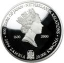 20,000 Kwacha (400th Anniversary of Japanese Dutch relations)
