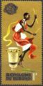 Burundi Dancer