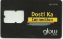 Dosti Ka Connection - Glow