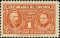 Cancer research fund - Pierre and Marie Curie - dated 1939