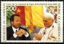 President Biya, John Paul II