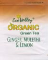Ginger, Mulethi & Lemon