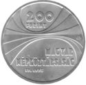 200 Forint (Academy of Science)