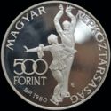 500 Forint (Winter Olympics Lake Placid)