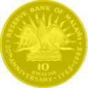 10 Kwacha (20th Anniversary of the Reserve Bank)