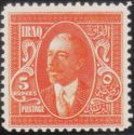 King Faisal I (1883-1933)
