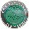 20 Kwacha (The Big Five - Water Buffalo)