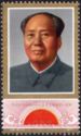 Mao Tse-tung