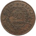 20 Réis