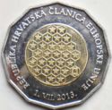 25 Kuna (Member of The European Union – 1 VII 2013)