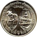 600 Baht (Queen's Anniversary and F.A.O. Ceres Medal)