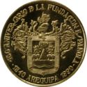 1 Inti (450th Ann of Arequipa’s Spanish Foundation)