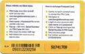 Banglalion wimax internet recharge card. Lion