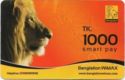 Banglalion wimax internet recharge card. Lion