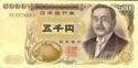 5,000 Yen