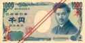 1,000 Yen