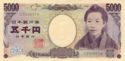 5,000 Yen
