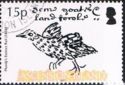 Ascension Crake (Mundia elpenor), Drawing by Peter Mundy