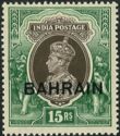 King George VI wearing Imperial Crown of India - overprinted