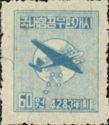 Plane and Korea