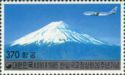 Mt. Fuji and Korean Airlines Jet