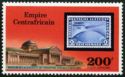 Museum of Science, Chicago and German Stamp