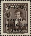 Diego Bautista Urbaneja (1782-1856) Overprinted
