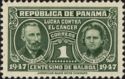 Cancer research fund - Pierre and Marie Curie - dated 1947