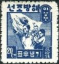 Korean family and flag