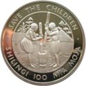 100 Shilingi (Save the children fund)