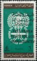 Malaria-overprinted