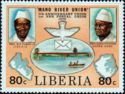 Pres. Tolbert, Pres. Stevens, Maps of Liberia and Sierra Leo
