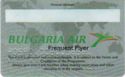 Bulgaria Air Silver