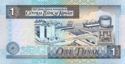 1 Dinar