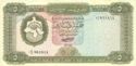 5 Dinars